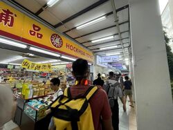 Lorong 6 Toa Payoh (D12), Retail #503337711